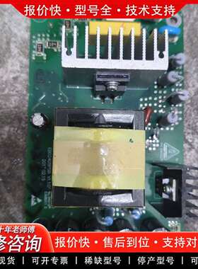 可维修GT200系列变频器风机电源板EB02405PSB议价