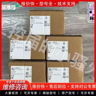 可维修可维修IFMDTE101，RFID主站模块，25年，议价