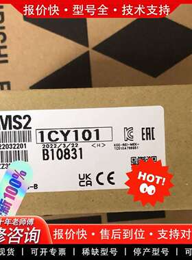可维修QD77MS2议价