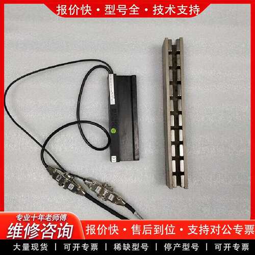 可维修PBA DX30B-C3-S DX30B-TL300 直线电议价