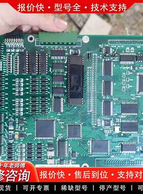 可维修K1000TII系统主板K1000MII系统主板议价