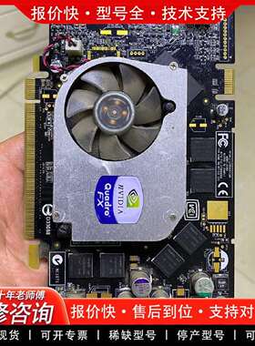 可维修Quadro FX1400议价