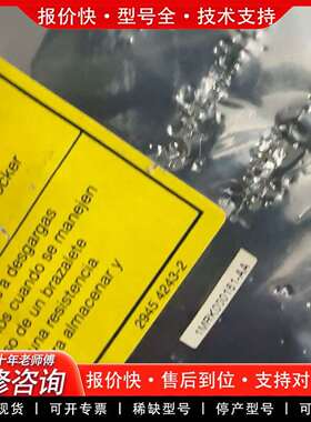 可维修转换模块 1MRK000161-AA 包装二议价