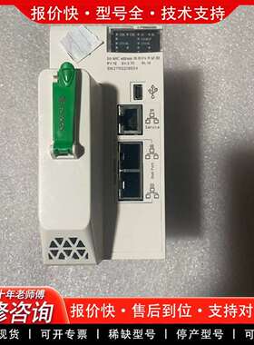 可维修PLC模块，BMEP582020，实物图。议价
