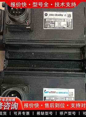 可维修CSMH-10BA1ATM3议价