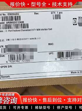 可维修AR0MSDE12A00议价