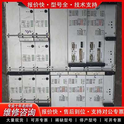 可维修TRIVOLT控制器主机便宜处理议价