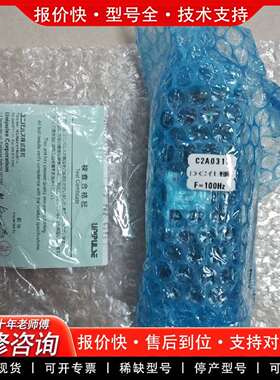 可维修UPUE尤尼帕斯称重变送器LC1111（C2A0议价