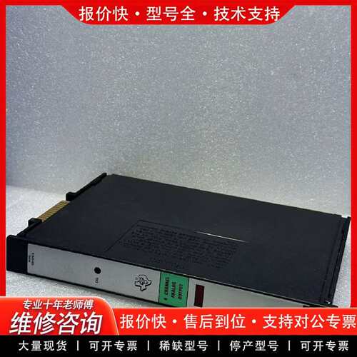 可维修Texas Instruments 500-5047-A议价
