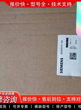 可维修SQM33.511A9伺服电机进口议价