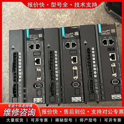 可维修驱动器SV660NT012I 功能包好  实物拍议价