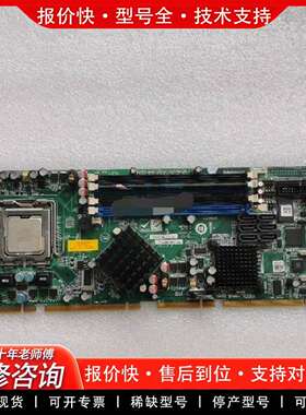 可维修威达 PCIE-Q350-R11-BJWD Rev:1议价