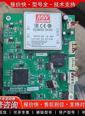 可维修电源模块SDM30-24S5，输入DC18-36V，输议价