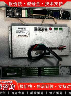 可维修Rapiscan Metor 6S议价
