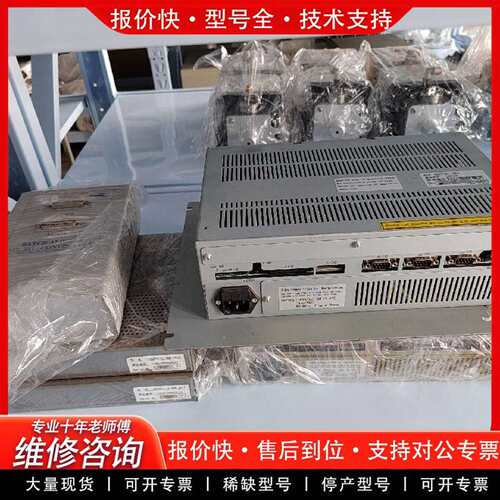可维修控制器Kokusai CQ1720 CPU议价