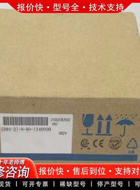 可维修SR84-2I-N-90-1140000 SHIMA议价