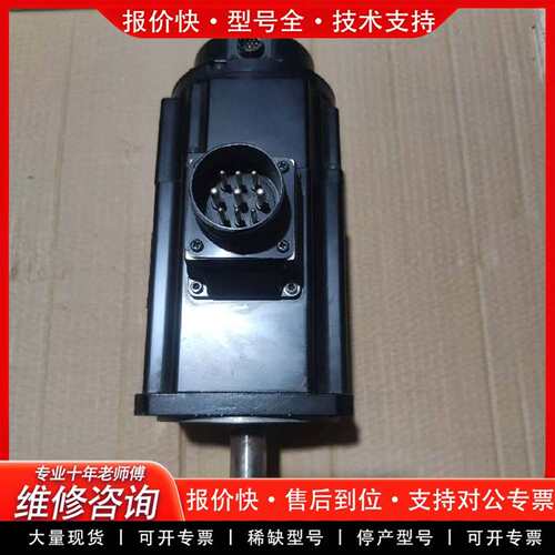 可维修伺服电机  R88M-1L1K030C-BS2  1.议价