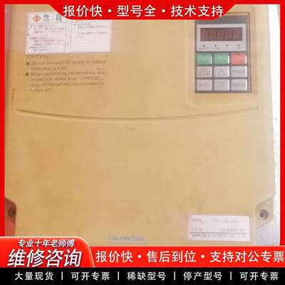可维修IPF-15KIPF-15K变频器，15千瓦，包好议价