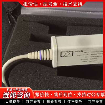 可维修Agilent E2697A 1M欧阻抗适配器，高阻议价