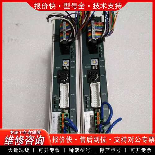 可维修IAI伺服电缸控制器驱动 PCON-CA-42PI-N议价