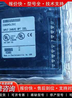可维修公司IC693MDL231E，没开封， ，实物议价