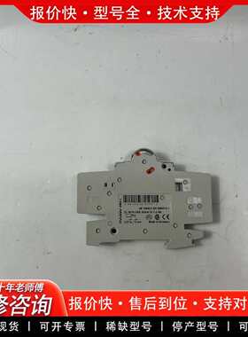 可维修1489-AMRA3  A-B   模块，需要请先联系议价