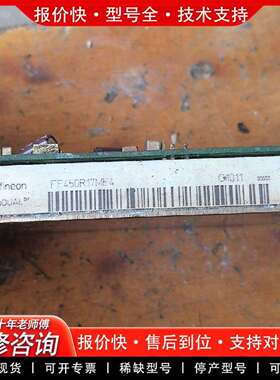 可维修模块FF450R17ME4，EconoDUAL™系议价