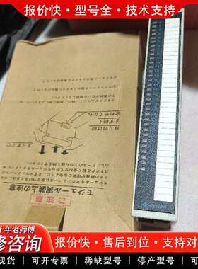 可维修XAC10BH正品  模块，处理工议价
