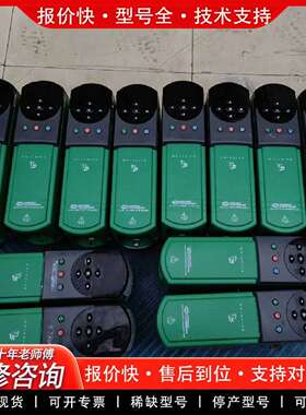 可维修U1404几乎的变频器 U 2.2kw议价