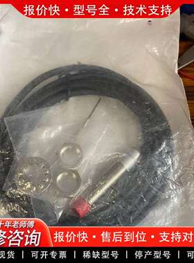 可维修Leuze传感器。型号LCS-2M12B-N06NNO-K0议价