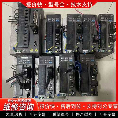 可维修ASD-B2-0421-B   400W议价