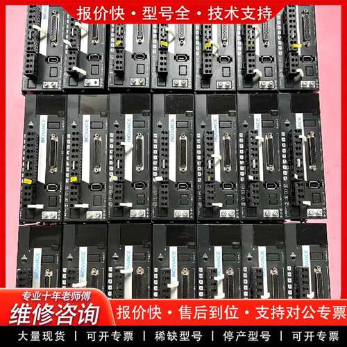 可维修可维修1.0KW驱动器，型号SV630PT3R5I，380V脉议价