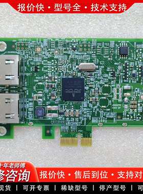 可维修博通BCM95720A2003G  1G双口千兆网卡 PC议价