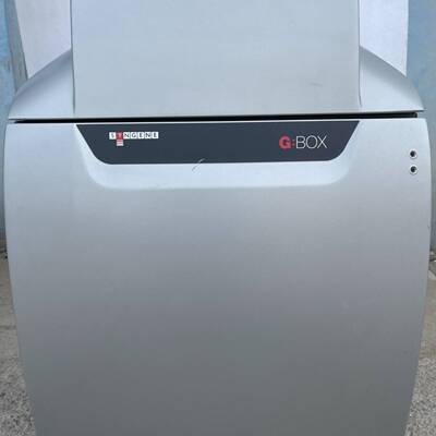 可维修SYNGENE GBOX F3凝胶成像仪议价