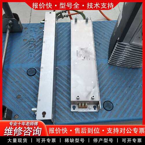 可维修FS6008-10-07 ，4220-6118变频器s议价