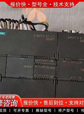 可维修6ES7288-1SR20-0AA0  6ES7288-3A议价