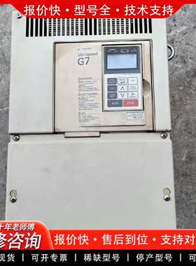 可维修G7变频器CIMR-G7B4018 18.5kw /38议价