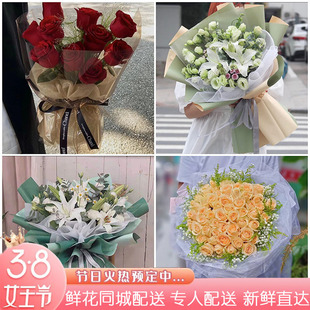 湖州鲜花速递女神节送老婆康乃馨玫瑰花束吴兴区南浔区同城配送店