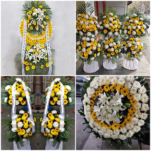 开封通许县兰考县尉氏县鲜花同城配送殡仪馆白事花圈祭奠丧事花蓝