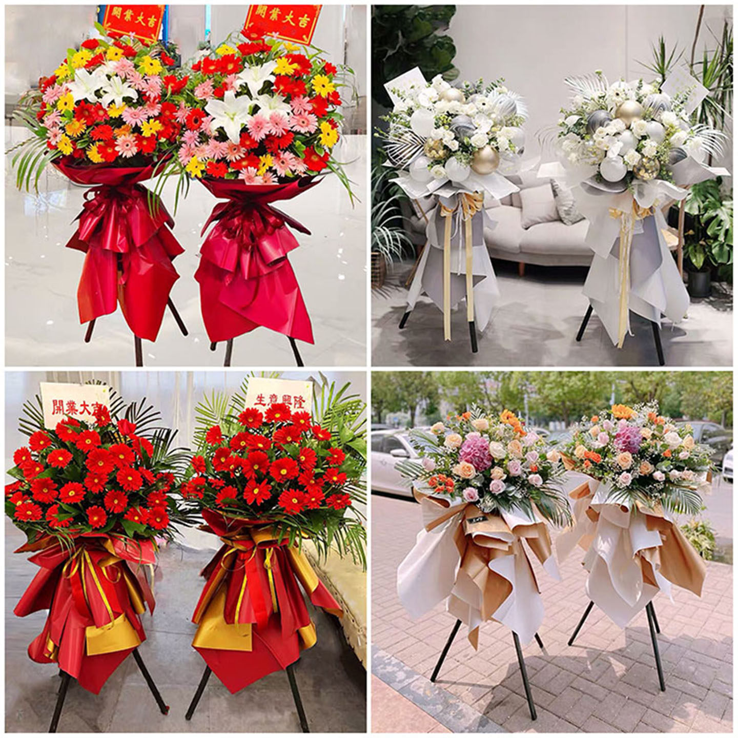 唐山曹妃甸区遵化市迁安市同城开业花蓝乔迁庆典大麦开张鲜花速递