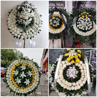 淄博张店区淄川区周村区鲜花同城配送白事花圈丧事花蓝祭奠殡仪馆
