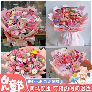 徐州邳州市睢宁县沛县丰县同城配送六一儿童节礼物零食花束抱抱桶