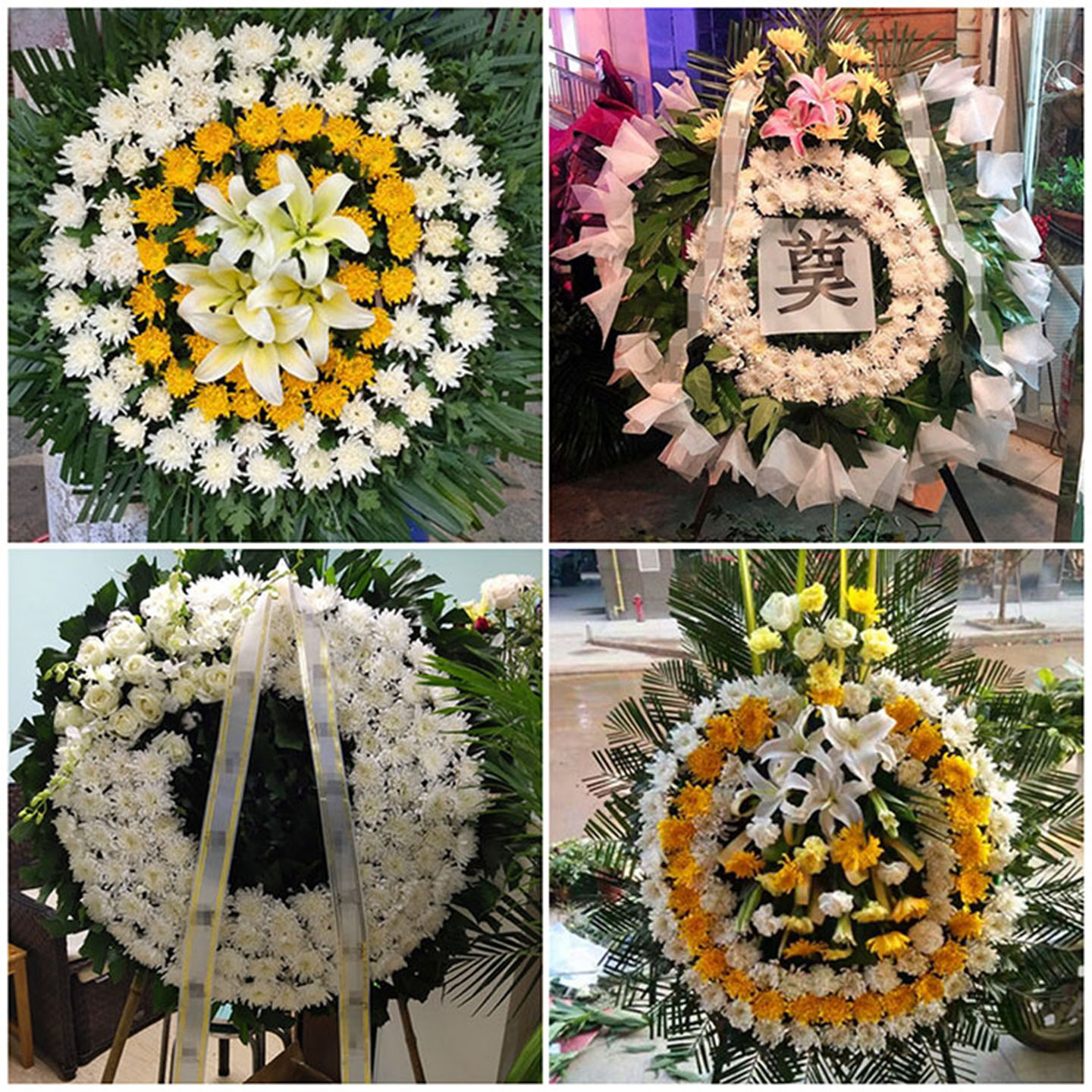 抚州金溪县资溪县广昌县鲜花同城配送殡仪馆白事花圈祭奠丧事花蓝