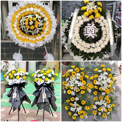 鞍山铁东区铁西区立山区鲜花同城配送殡仪馆白事花圈祭奠丧事花蓝