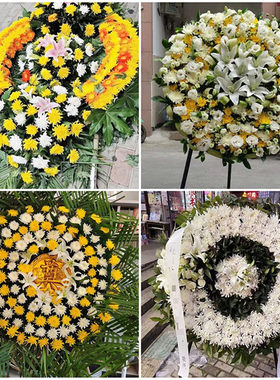 晋中市灵石县介休市鲜花同城配送灵堂殡仪馆白事花圈祭奠丧事花蓝