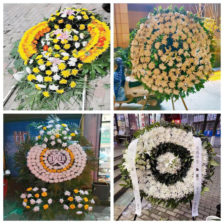 郴州宜章县汝城县安仁县鲜花同城配送白事花圈丧事花蓝祭奠殡仪馆