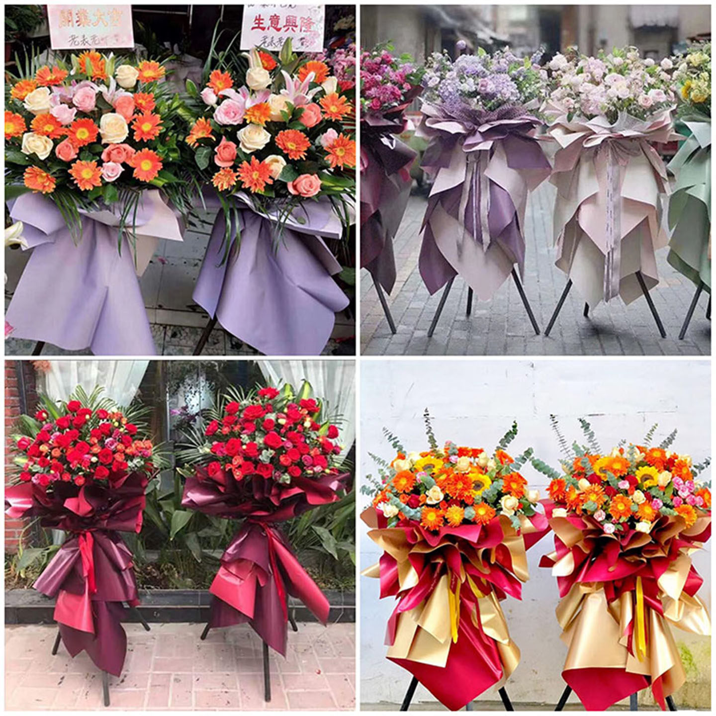 石家庄井陉矿平山县赵县同城送开业花蓝乔迁庆典大麦开张鲜花速递