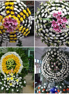 宿迁市宿豫区宿城区鲜花同城配送灵堂殡仪馆白事花圈祭奠丧事花蓝