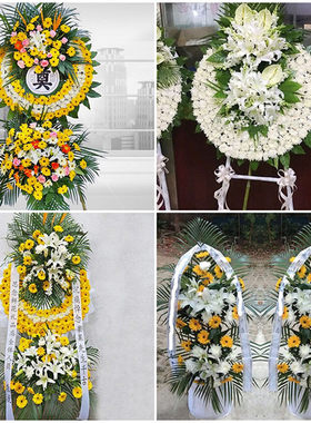 六安霍邱霍山金寨县舒城县鲜花同城送殡仪馆白事花圈祭奠丧事花蓝