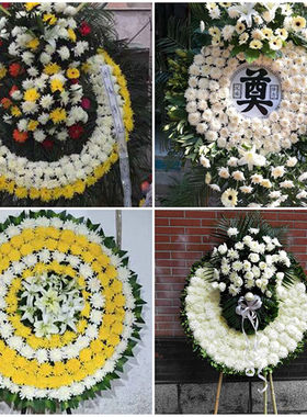 厦门集美区同安区翔安区鲜花同城配送殡仪馆白事花圈祭奠丧事花蓝